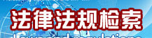 曲靖农业农村部办公厅关于全面实行家庭农场“一码通”管理服务制度的通知